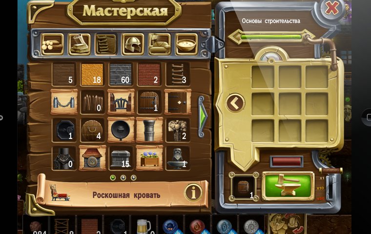 ctw_craft