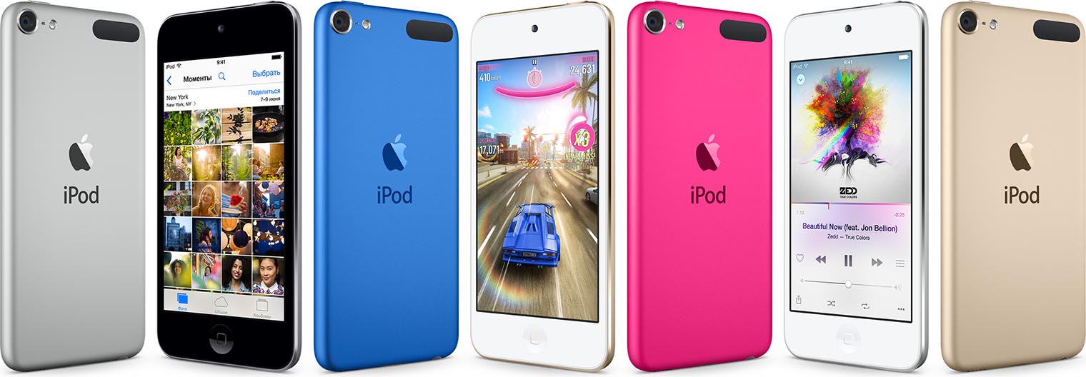 iPod Touch