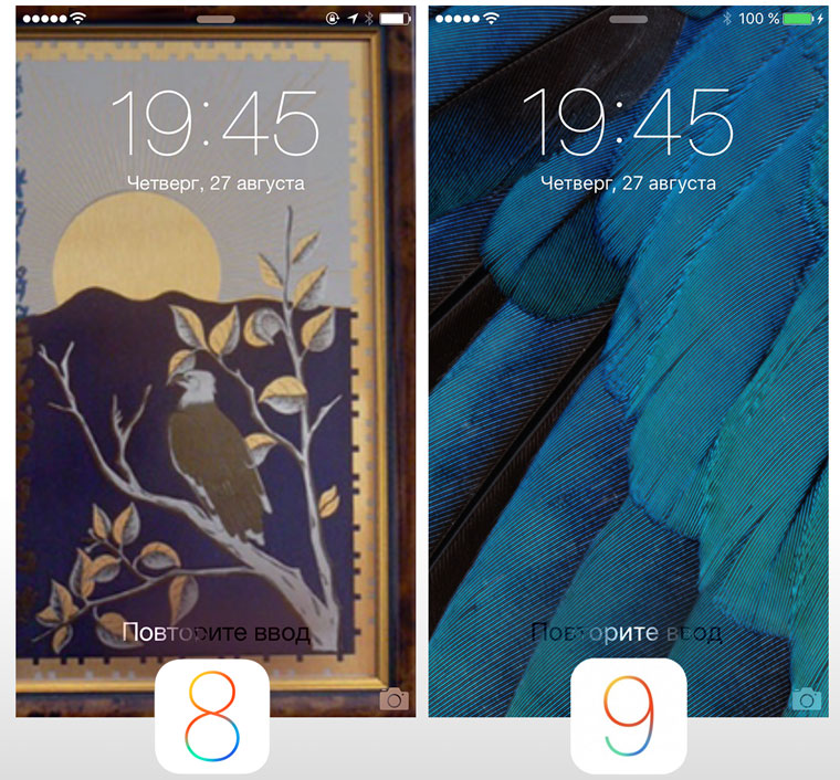 iOS9New1