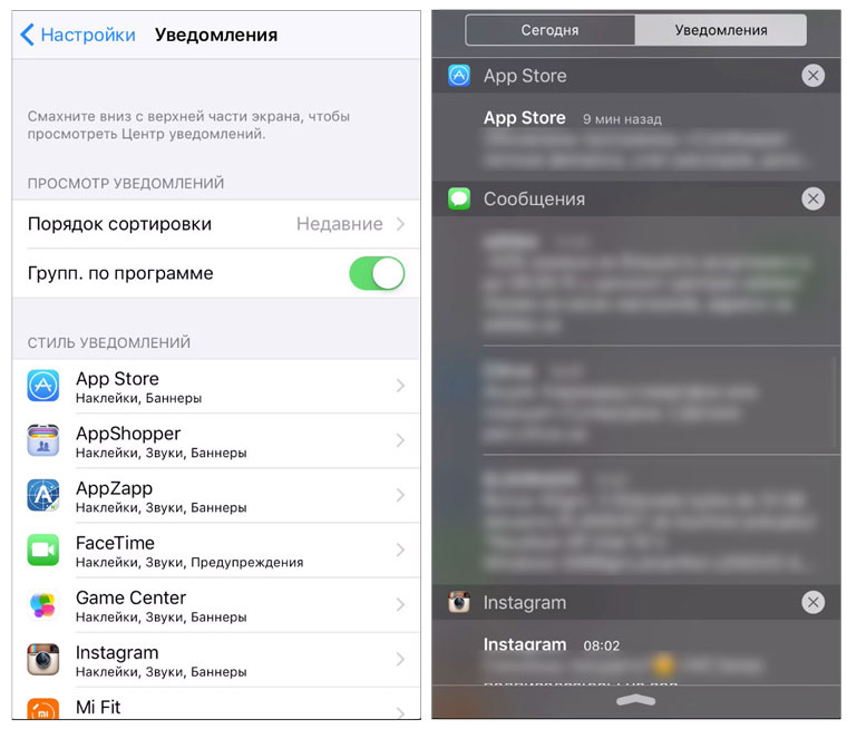 iOS9New17