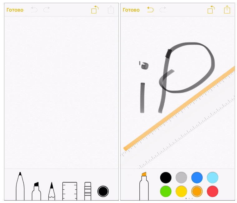 iOS9New33