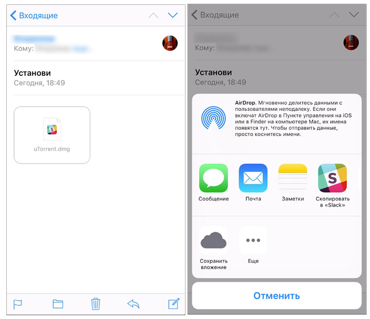 iOS9New39