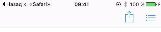 iOS9New4