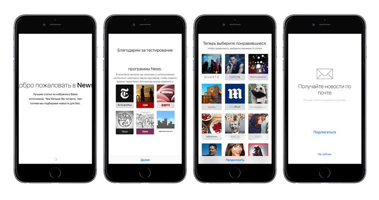 iOS9New45