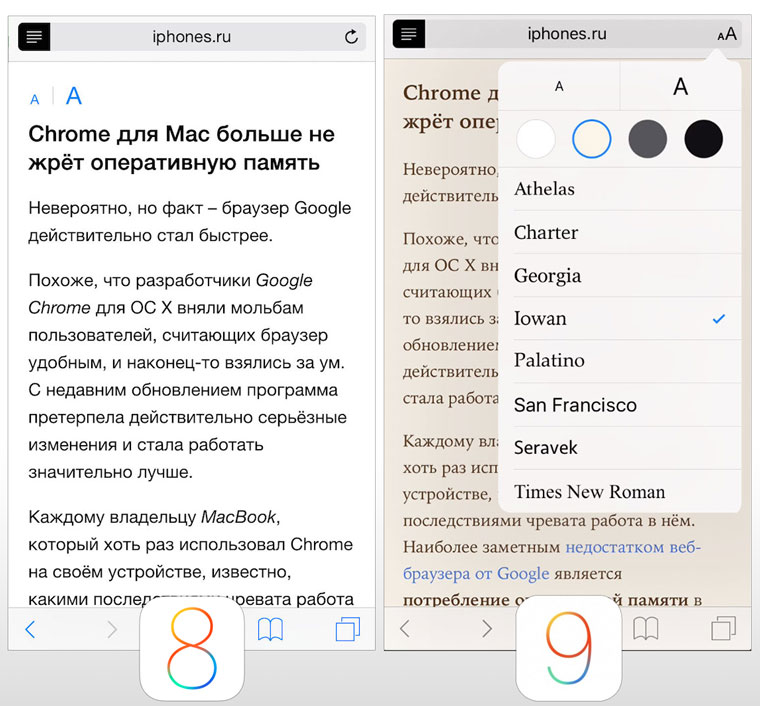 iOS9New53