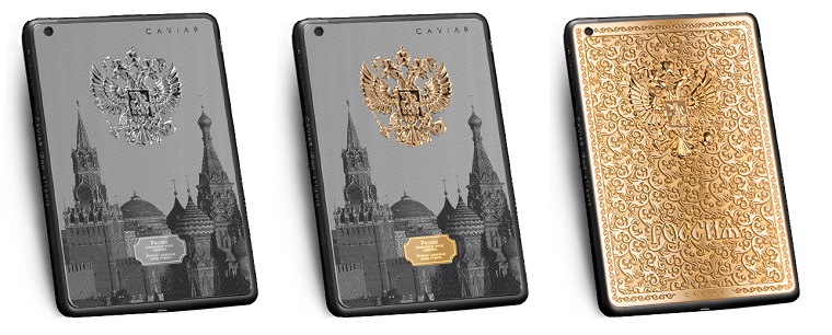 iPad_mini_Caviar