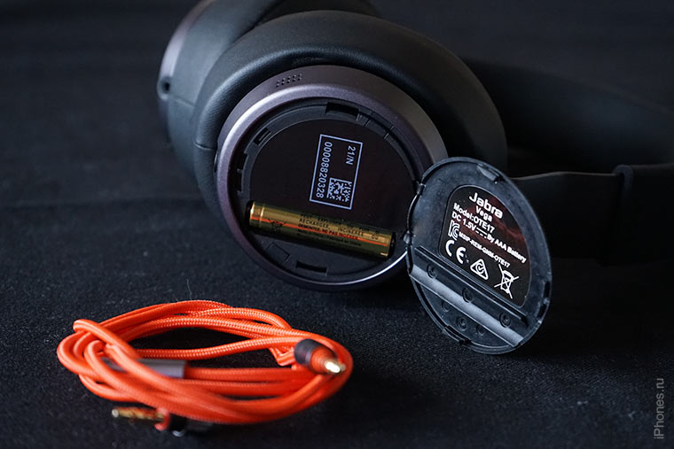 jabra-vega-aa