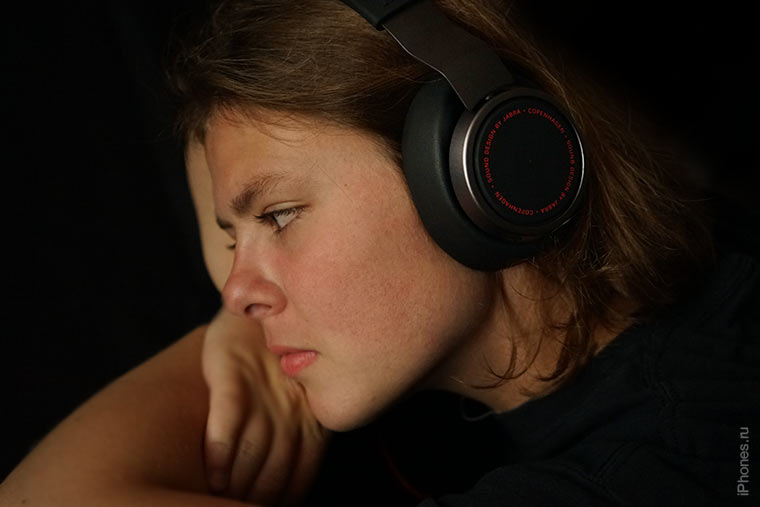 jabra-vega-girl