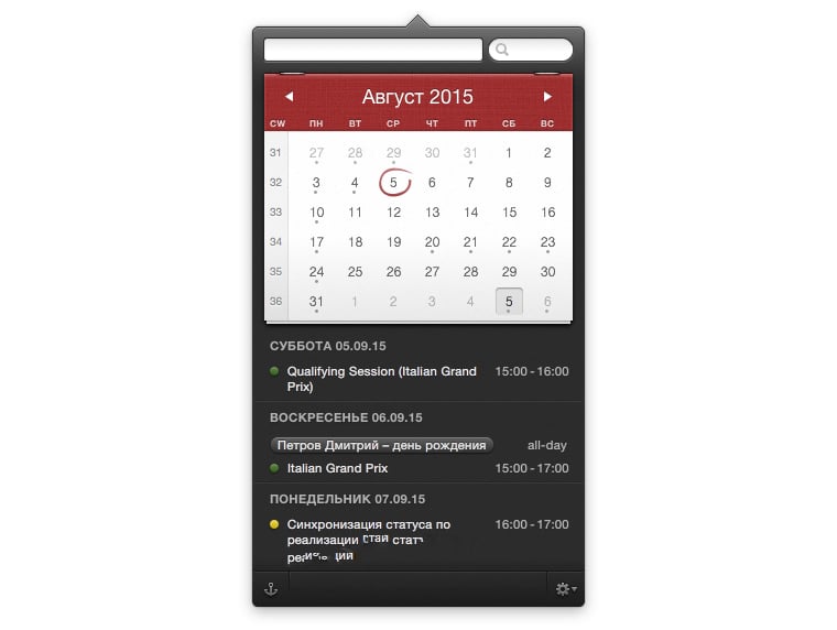 osx_fantastical