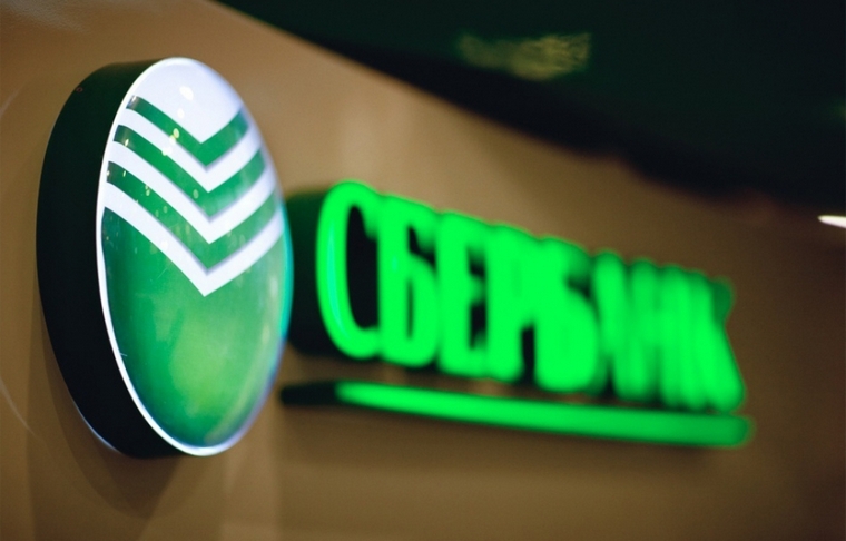 sberbank