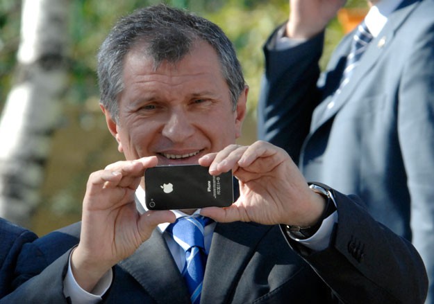 sechin
