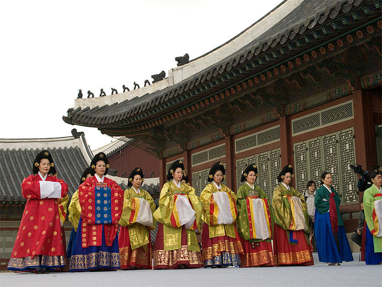 seul