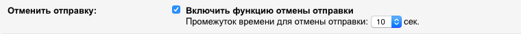 Снимок экрана 2015-08-22 в 2.07.42