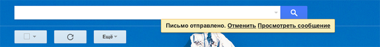Снимок экрана 2015-08-22 в 2.08.48