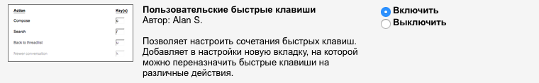Снимок экрана 2015-08-22 в 2.09.27