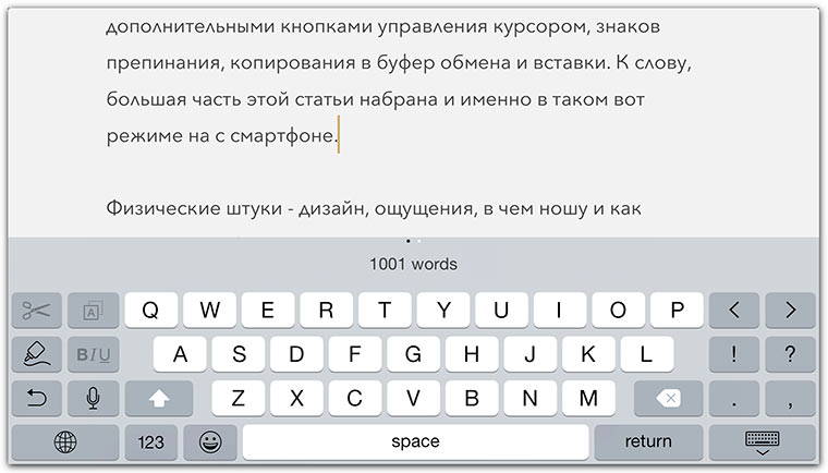 05-iPhone-6-Plus-InUse