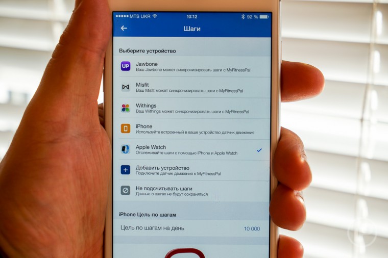 17-iPhone-6-Plus-InUse