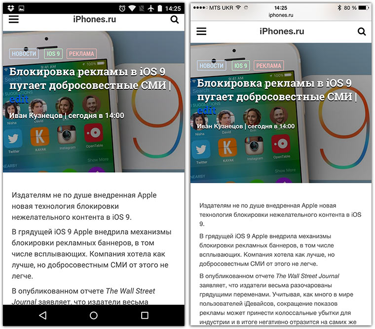 21-iPhone-6-Plus-InUse