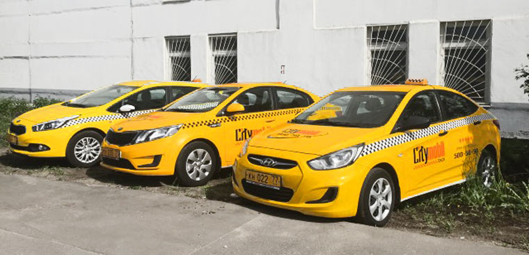 CityMobCars