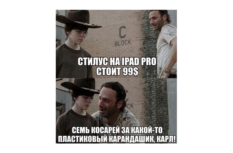 Joke10