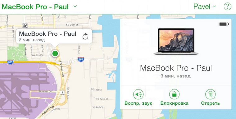 Mac2
