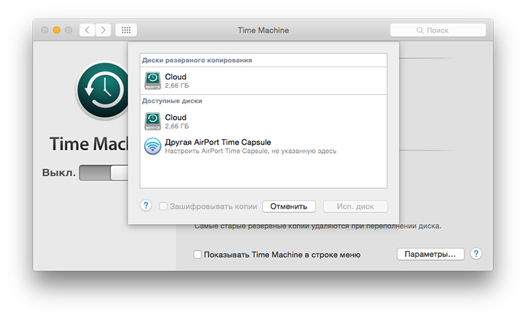 MacSSD4