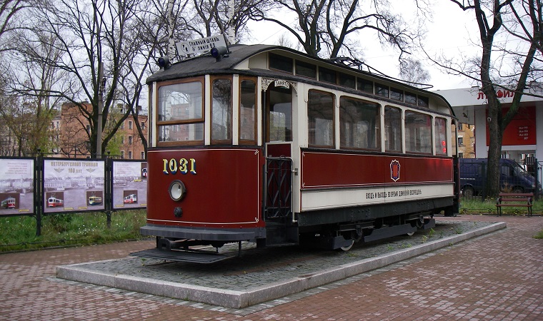 Tram