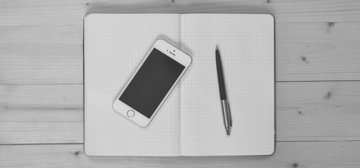 Облегчаем работу с iPhone