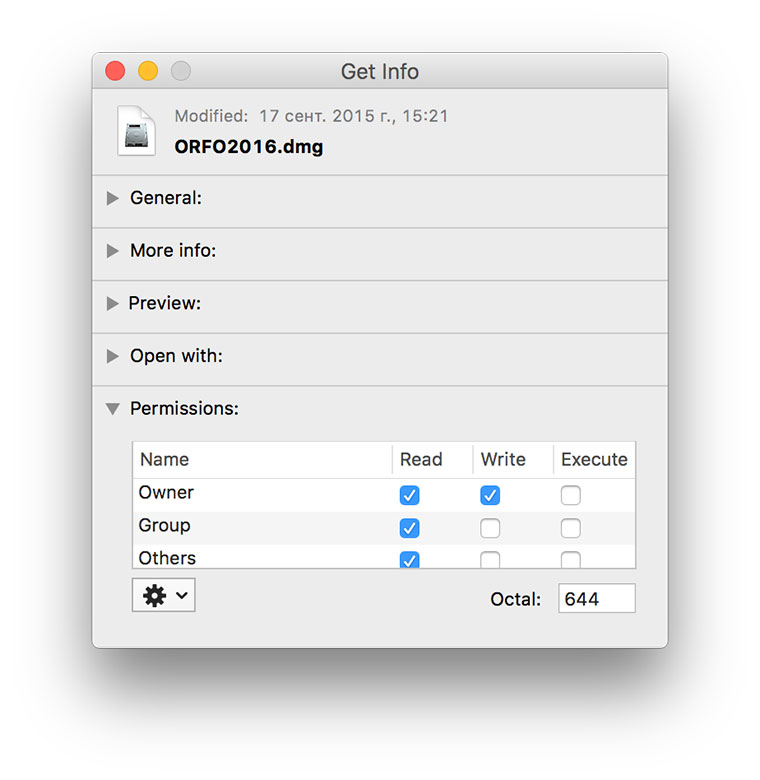 02-El-Capitan-File-Permissions