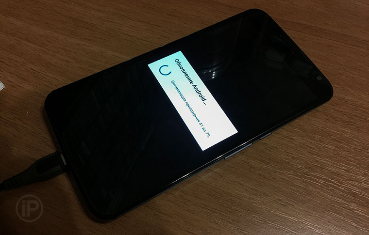 05-iOS-vs-Android-OTA-Update