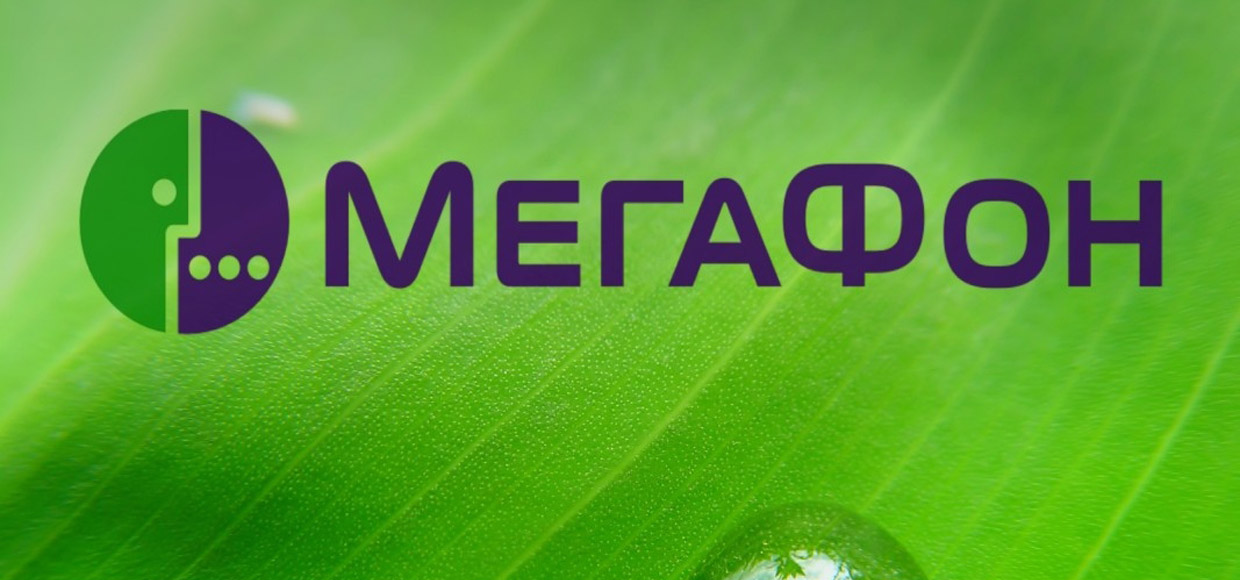 Как мы решили проблему с рабочим интернетом