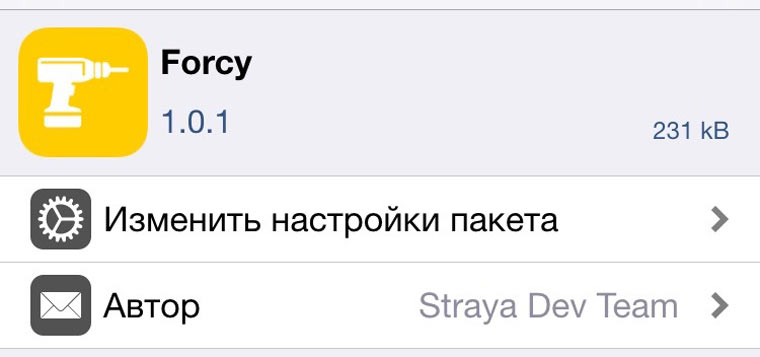 3DTouchOldiPhone_1