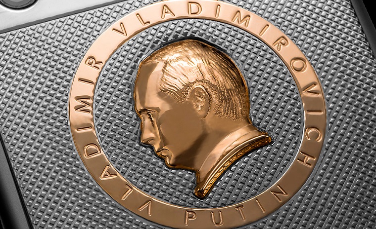 Caviar_Putin