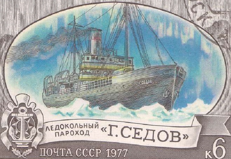 Georgy_Sedov_3