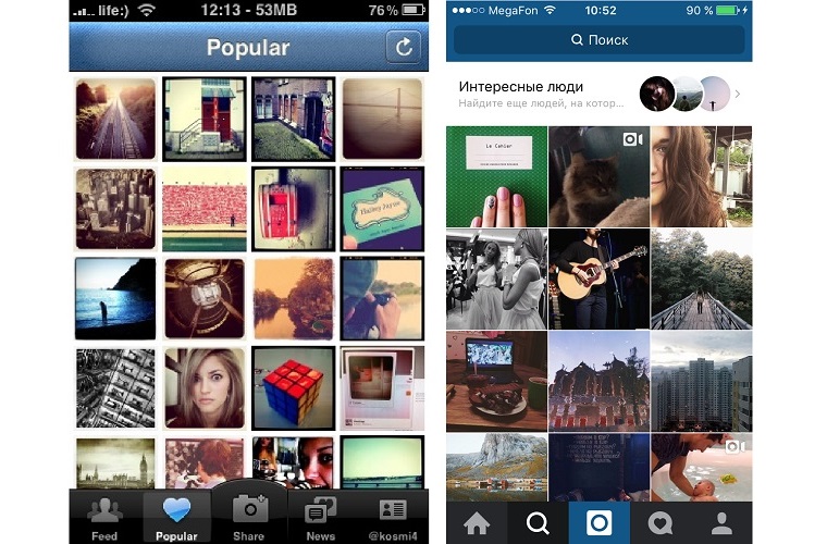 Instagram_5_years