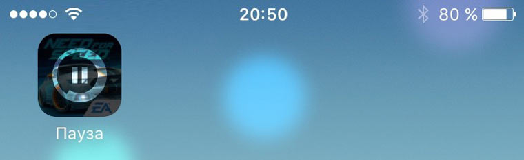 NoInstallAppStore_2