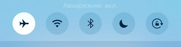 NoInstallAppStore_3