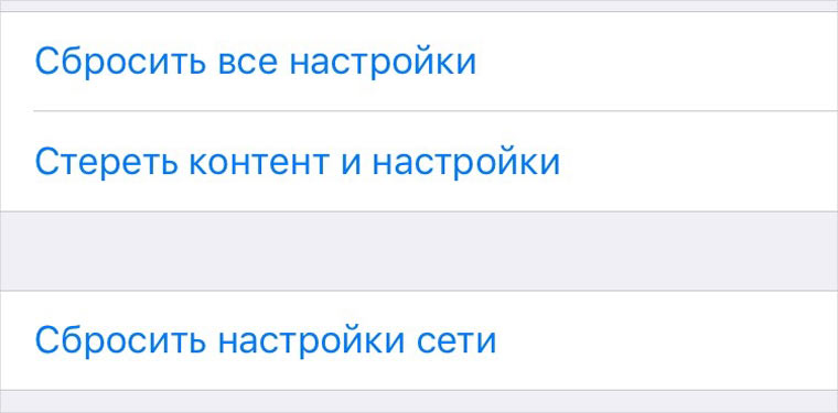NoInstallAppStore_9