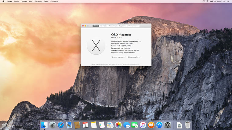 OSX10.10_1