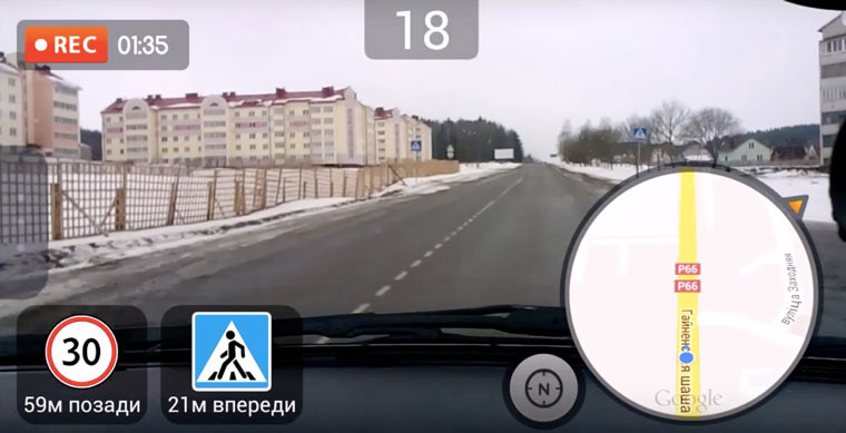 RoadARP_1