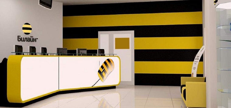 Vimpelcom