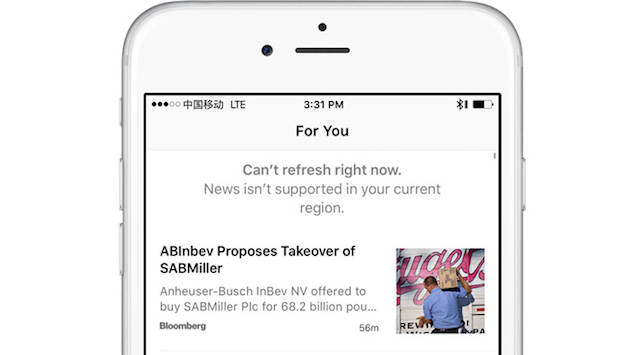 apple-newsss