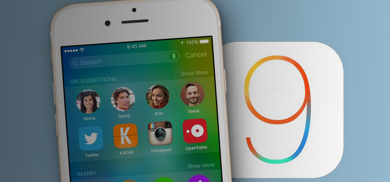 Game Center на iOS 9 содержит досадный баг