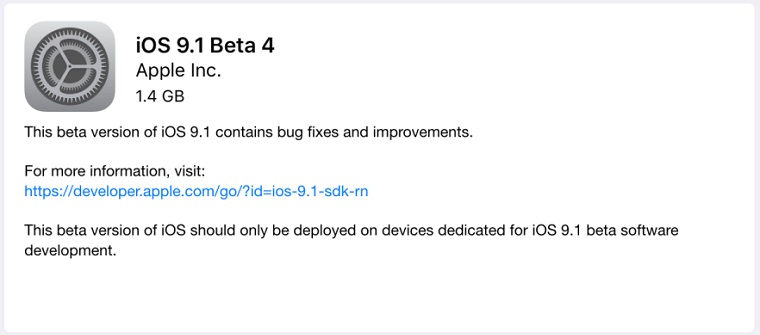 iOS_9.1_Beta_4