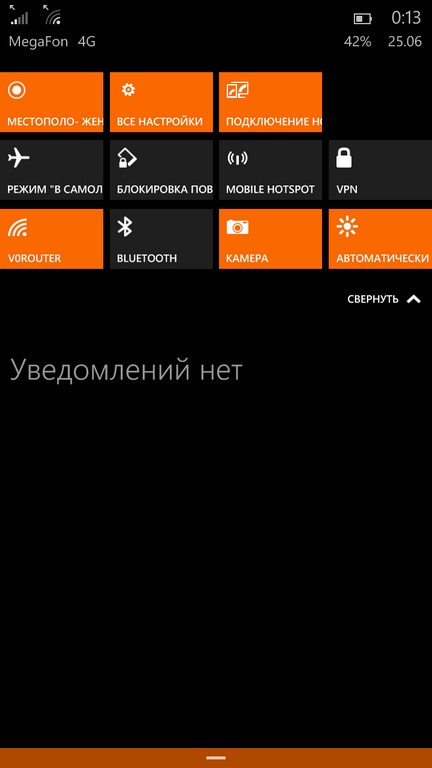 notification