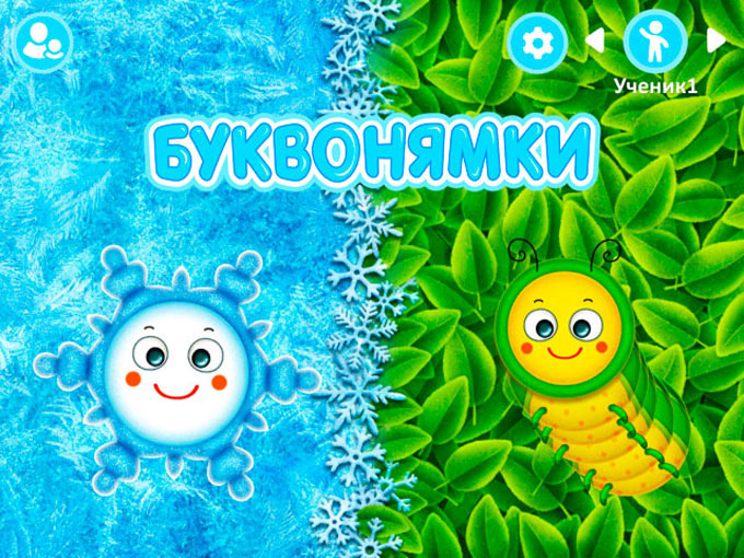 propisi_1