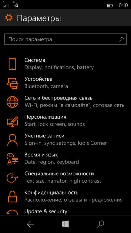 settings1