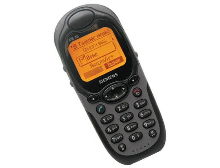 siemens_m45
