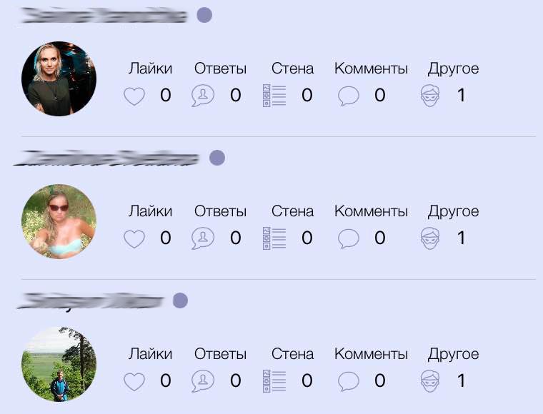 vk2