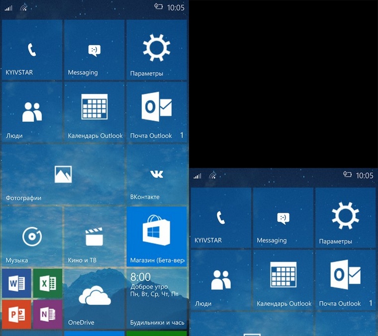 windows-10-mobile